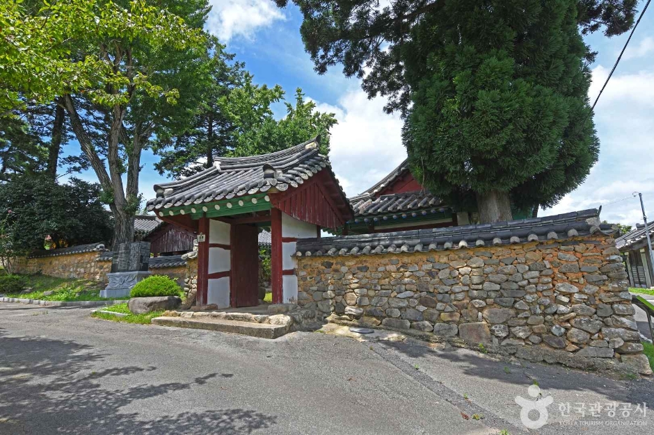 [전남광주통합특별시] 설재서원