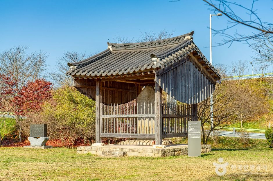 [전남광주통합특별시] 화순동복남덕원비