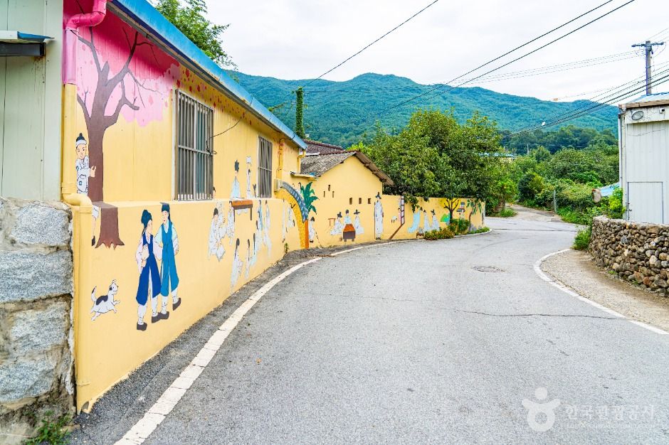 [전남광주통합특별시] 상사마을