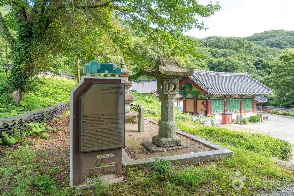 [전남광주통합특별시] 용천사 석등