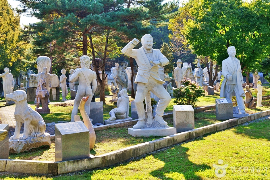 [충북] 음성큰바위얼굴테마파크
