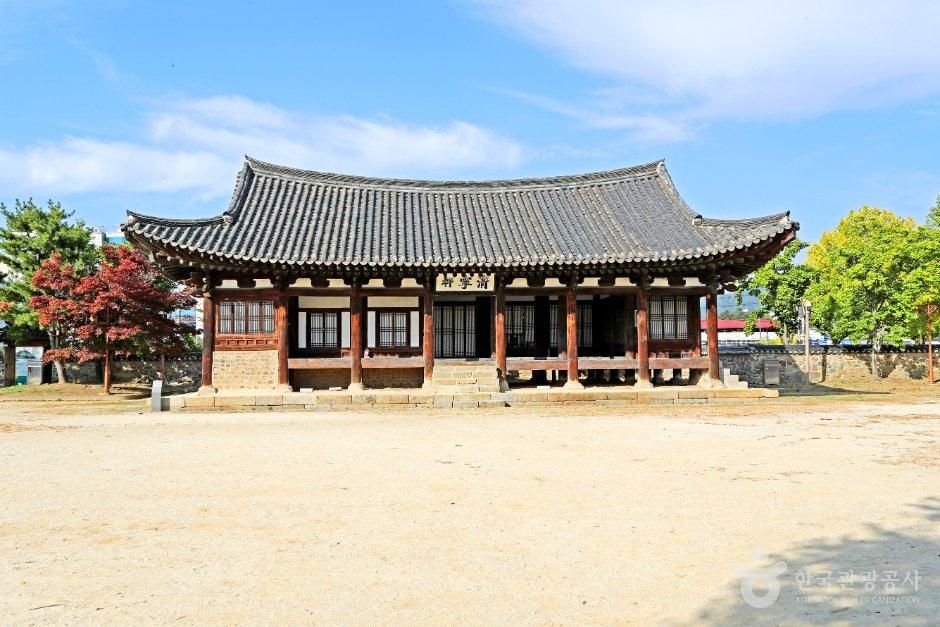[충북] 충주 청녕헌