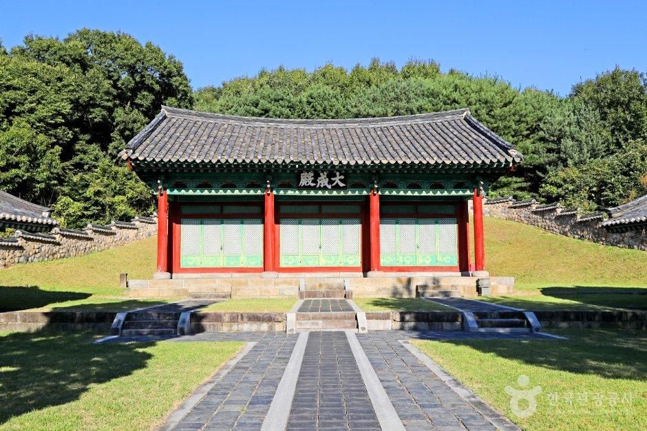 [충북] 청주향교