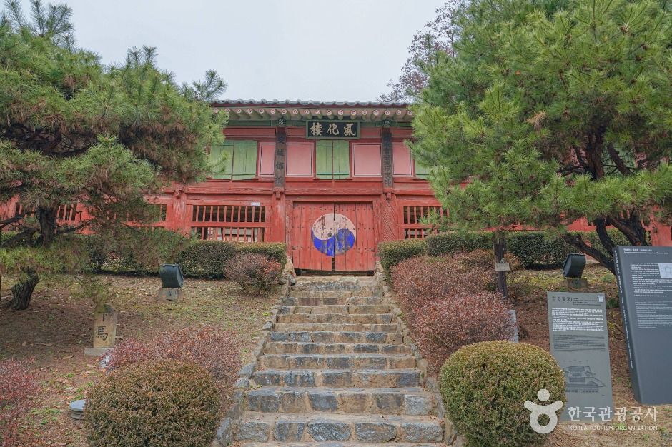 [경기] 안성향교